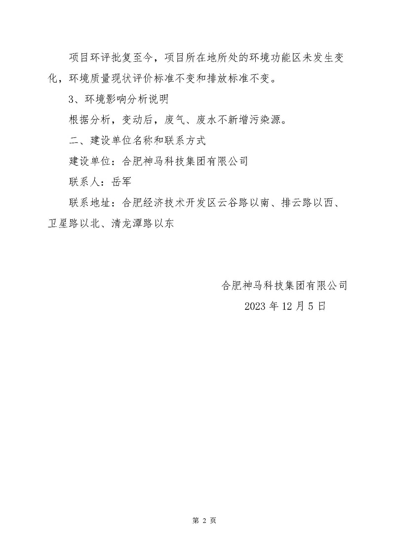 welcome-百乐博·(blb)官方网站