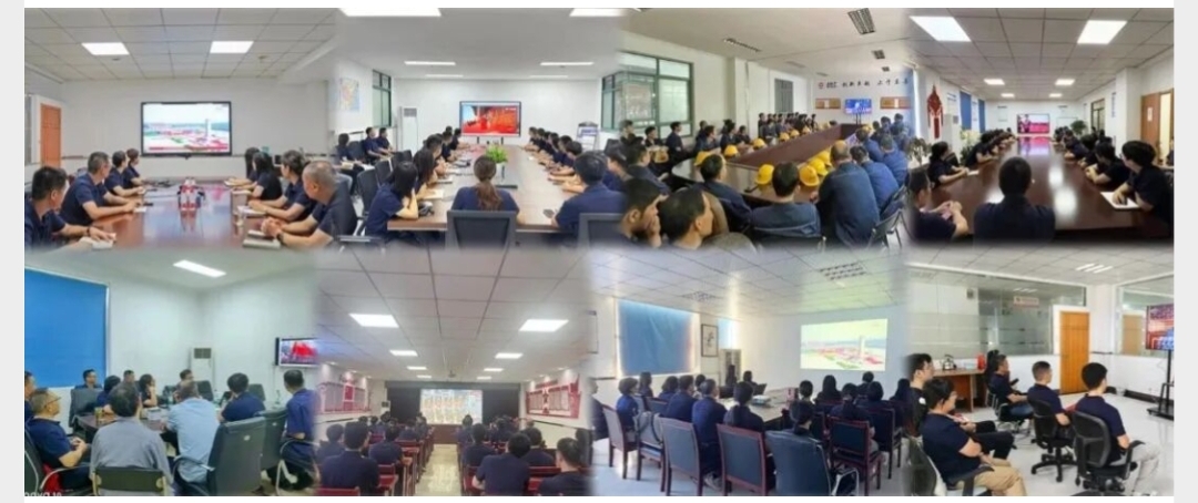 合肥百乐博党委组织收看纪念中国人民抗日战争暨天下反法西斯战争胜利80周年大会直播