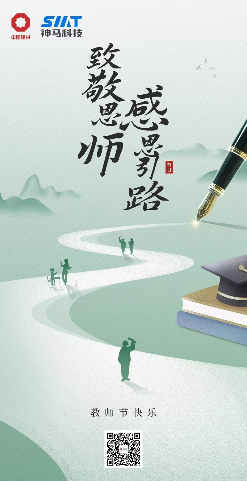 welcome-百乐博·(blb)官方网站